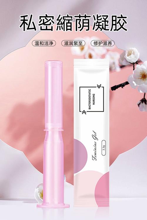 润顾凝 以定制智造重塑女性私密护理新标准