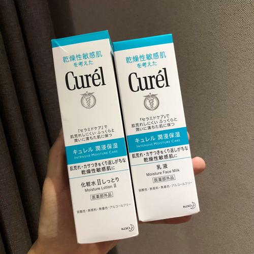 日本curel珂润 润浸保湿化妆水水乳1号2号3号敏感肌 保湿乳液