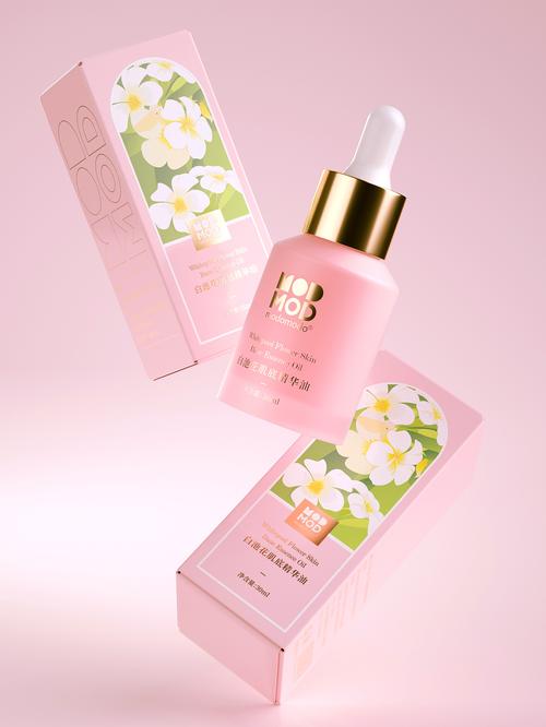 化妆品包装设计/包装设计